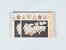 Kavel 2038 (1829)
