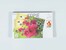 Kavel 2038 (2168)