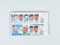 Kavel 2038 (2181)