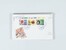 Kavel 2038 (2232)