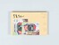 Kavel 2038 (2295)