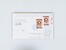 Kavel 2038 (2307)