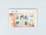 Kavel 2038 (2308)