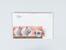 Kavel 2038 (2312)