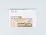 Kavel 2038 (2316)