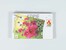 Kavel 2038 (2386)