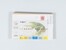 Kavel 2038 (2387)