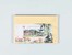 Kavel 2038 (2486)