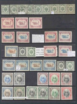 Lot 1340