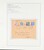 Kavel 2049 (247)