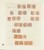 Kavel 2049 (493)