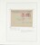 Kavel 2049 (644)