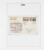 Kavel 2049 (801)