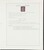 Kavel 2049 (1519)
