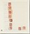 Kavel 2049 (1825)