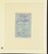 Kavel 2049 (2235)