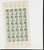 Kavel 2049 (2289)