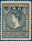 Lot 4259