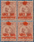 Kavel 4178