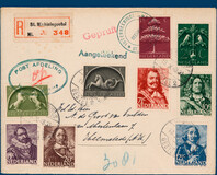 Lot 3170