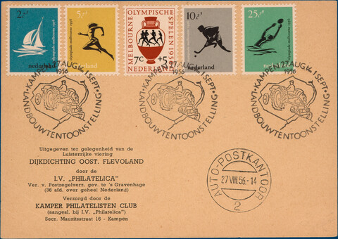 Lot 3172