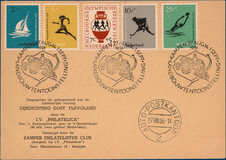 Lot 3172