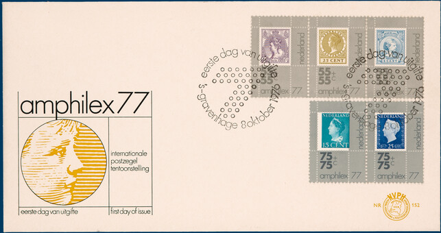 Kavel 5771