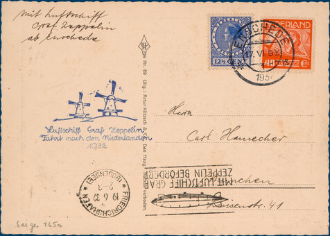 Lot 3173