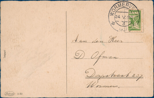 Lot 3174