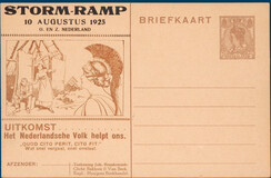 Lot 3176