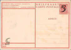 Lot 3184