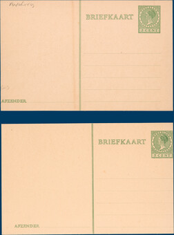 Kavel 3181