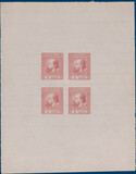 Kavel 4048