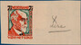 Lot 4151 (4)
