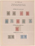 Kavel 4065