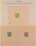 Kavel 4106
