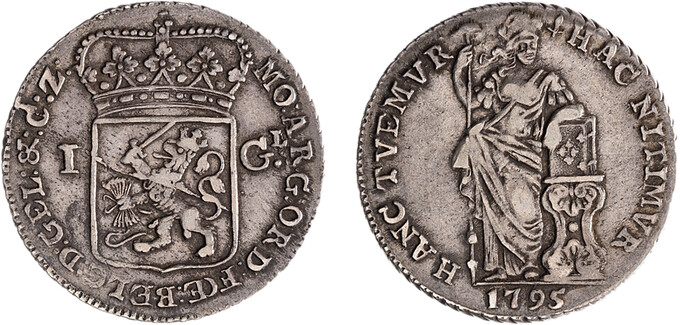 Lot 255