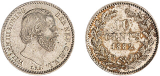 Lot 267
