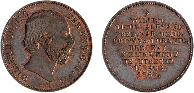 Lot 295