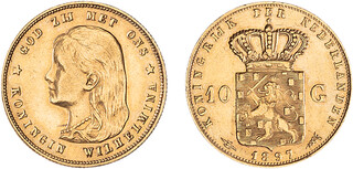 Lot 335