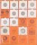 Kavel 519 (4)