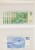 Lot 491 (16)