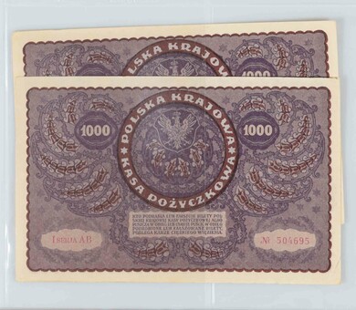 Lot 495