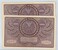 Lot 495 (3)