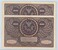 Lot 495 (11)