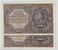Lot 495 (12)