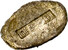 Lot 417 (2)