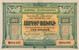 Lot 259 (2)