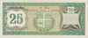 Lot 264 (3)