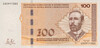 Lot 279 (2)